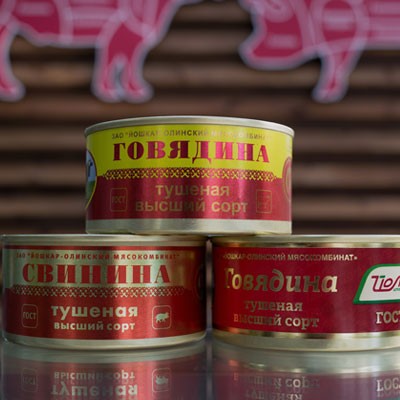 Yoshkar Ola Canned Meat